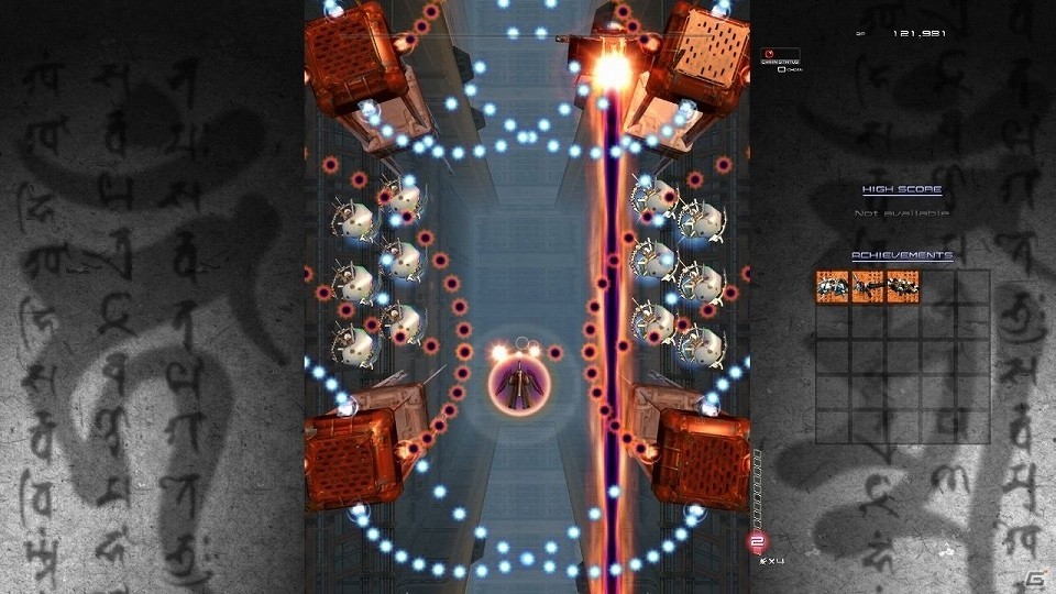 撃て！避けろ！そして…当たれ！Nintendo Switch版「斑鳩 IKARUGA」が5月30日に配信決定！の画像3