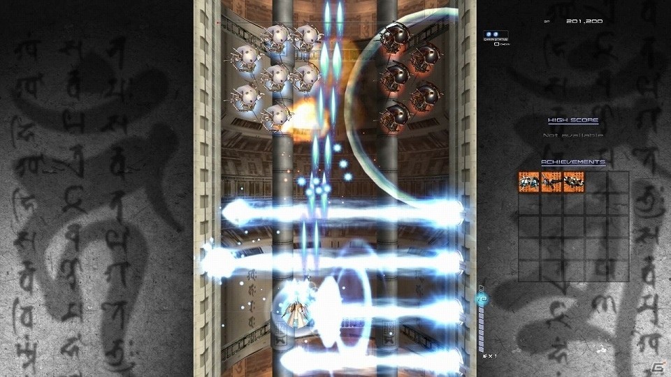 撃て！避けろ！そして…当たれ！Nintendo Switch版「斑鳩 IKARUGA」が5月30日に配信決定！の画像4