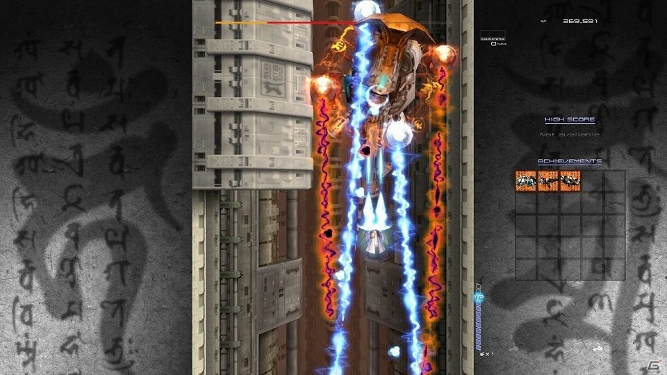 撃て！避けろ！そして…当たれ！Nintendo Switch版「斑鳩 IKARUGA」が5月30日に配信決定！の画像5