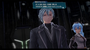 PS4「英雄伝説 閃の軌跡IV -THE END OF SAGA-」謎の“地精”とRFグループに関する重要人物が新たに公開！の画像7