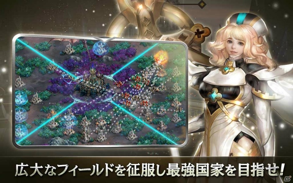 戦略MMORPG「ガーディウス・エンパイア」がiOS/Android向けに配信決定！事前登録受付が開始の画像3