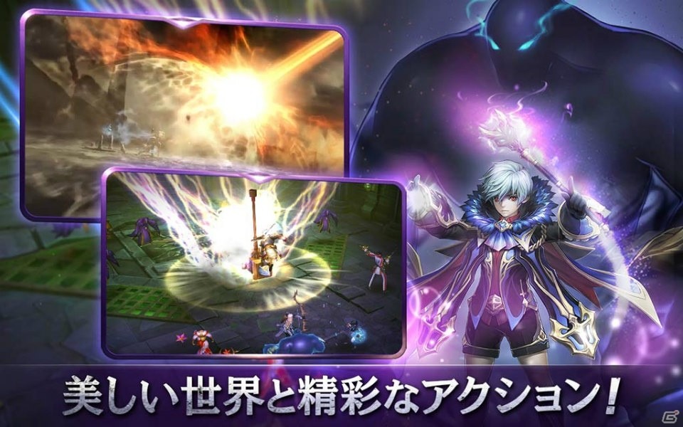 戦略MMORPG「ガーディウス・エンパイア」がiOS/Android向けに配信決定！事前登録受付が開始の画像4