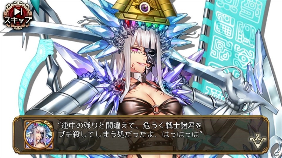 「ユバの徽」★4、★5祈り人の登場確率が上がるゴールデンウィークキャンペーンが開催！幻体シルシちゃん五号も復刻の画像5