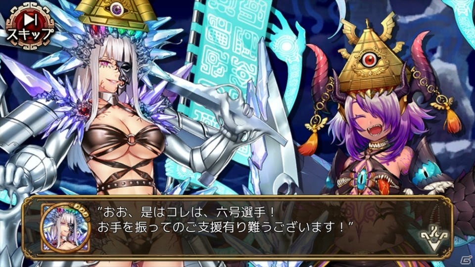 「ユバの徽」★4、★5祈り人の登場確率が上がるゴールデンウィークキャンペーンが開催！幻体シルシちゃん五号も復刻の画像6