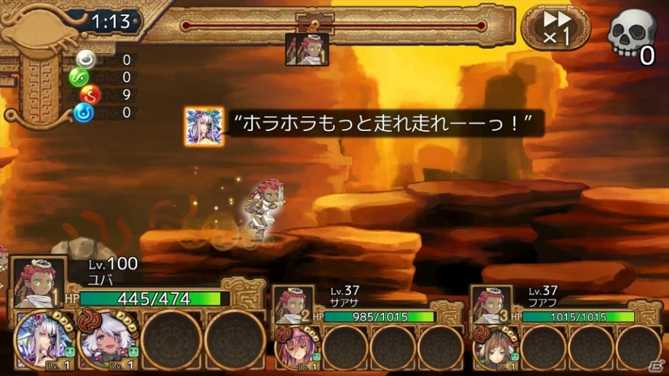 「ユバの徽」★4、★5祈り人の登場確率が上がるゴールデンウィークキャンペーンが開催！幻体シルシちゃん五号も復刻の画像8