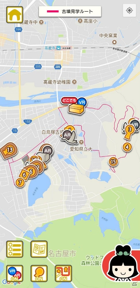 AR・VRを使って“歴史の里 しだみ古墳群”を丸ごと楽しめるアプリ「Go！Go！しだみ古墳群」が配信開始！の画像2