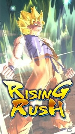 「ドラゴンボール レジェンズ」事前登録300万人突破で全報酬開放！オリジナルキャラクター3人が新たに公開の画像14