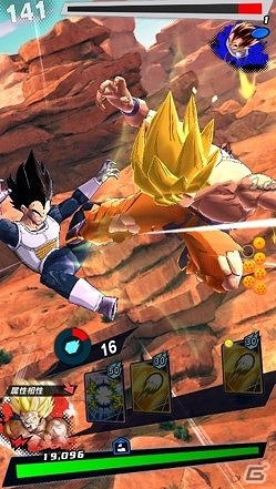 「ドラゴンボール レジェンズ」事前登録300万人突破で全報酬開放！オリジナルキャラクター3人が新たに公開の画像16