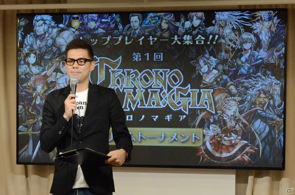 「クロノマギア」カードゲームのトッププレイヤーたちによるエキシビションマッチが本日19時より配信！の画像5