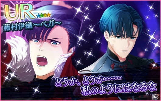 「夢色キャスト」夢色カンパニーと劇団ジェネシスによるシャッフル公演！新イベント「King Lear -Played by Japanese-」が開催の画像4