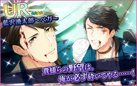 「夢色キャスト」夢色カンパニーと劇団ジェネシスによるシャッフル公演！新イベント「King Lear -Played by Japanese-」が開催の画像5