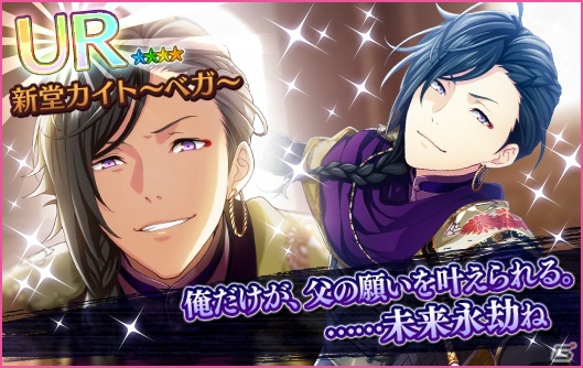 「夢色キャスト」夢色カンパニーと劇団ジェネシスによるシャッフル公演！新イベント「King Lear -Played by Japanese-」が開催の画像9
