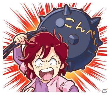 「オオカミ姫」冴羽獠や槇村香が登場する漫画「シティーハンター」コラボが開催！コラボミッションクリアでスタンプをゲットの画像6