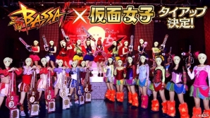 「三国BASSA!!」事前登録キャンペーン参加数が30万件を突破！オープニングアニメ全編を初公開＆仮面女子が主題歌を担当の画像3