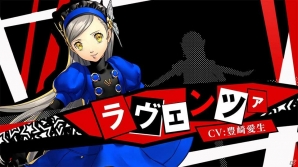 PS4/PS Vita「ペルソナ3 ダンシング・ムーンナイト」「ペルソナ5 ダンシング・スターナイト」ラヴェンツァのキャラクターPVが公開！の画像1