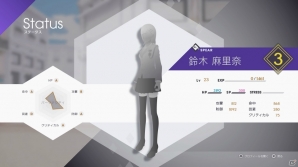 PS4「Caligula Overdose/カリギュラ オーバードーズ」新キャラクター「田所 興起」「南出 日向」が公開―キャストコメント第1弾も！の画像5