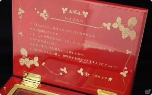「拡張少女系トライナリー」完全受注生産によるオーダーメイド記念オルゴールの受注がスタート！の画像4