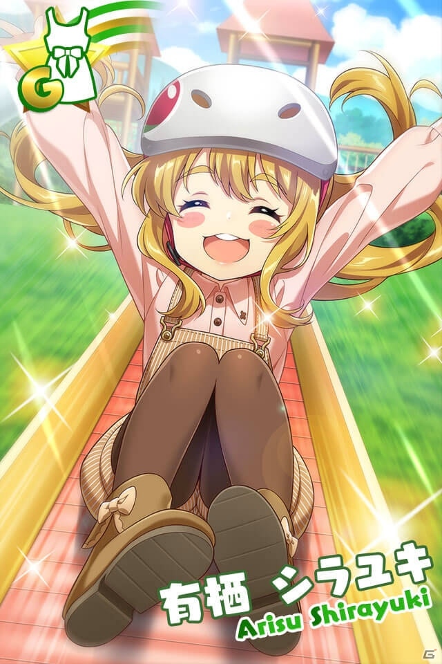 「Tokyo 7th シスターズ」レイドイベント「コドモ連合GW大作戦！」開催！ジェダの新シナリオもの画像10