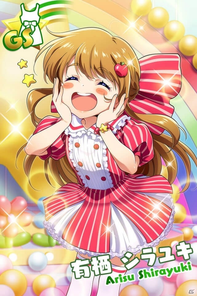 「Tokyo 7th シスターズ」レイドイベント「コドモ連合GW大作戦！」開催！ジェダの新シナリオもの画像11