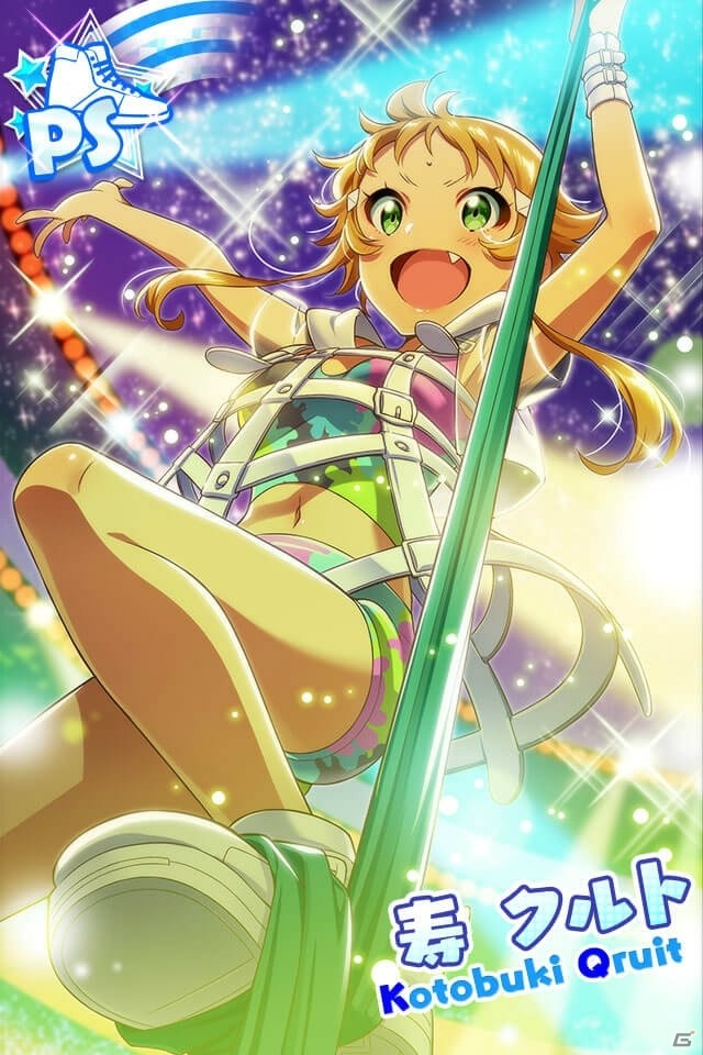 「Tokyo 7th シスターズ」レイドイベント「コドモ連合GW大作戦！」開催！ジェダの新シナリオもの画像20