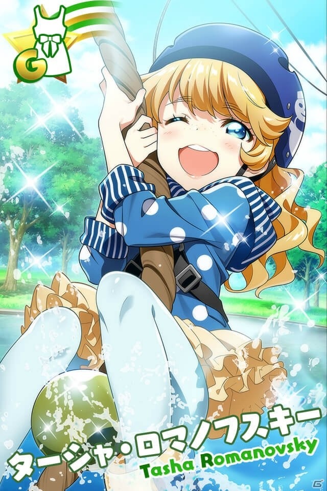 「Tokyo 7th シスターズ」レイドイベント「コドモ連合GW大作戦！」開催！ジェダの新シナリオもの画像3