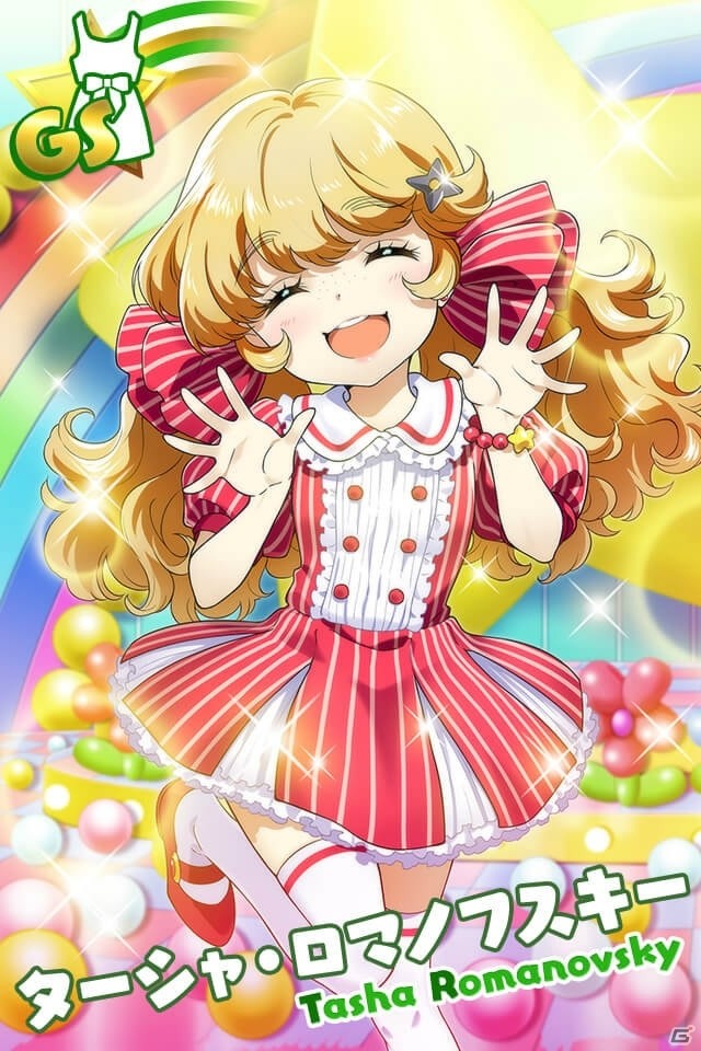 「Tokyo 7th シスターズ」レイドイベント「コドモ連合GW大作戦！」開催！ジェダの新シナリオもの画像4