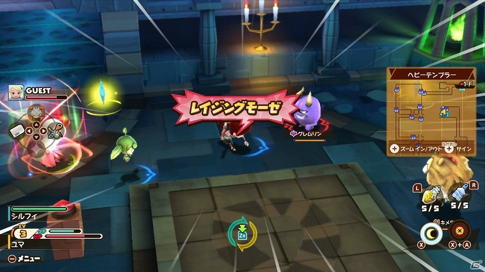 「スナックワールド トレジャラーズ ゴールド」はゲーマーにこそプレイしてもらいたいタイトル―RPGとして、ハクスラとしての出来をレビューの画像8