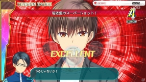 Key最新作「Summer Pockets」が6月29日に発売―物語の舞台 Key最新作「Summer Pockets」が6月29日に発売―物語の舞台