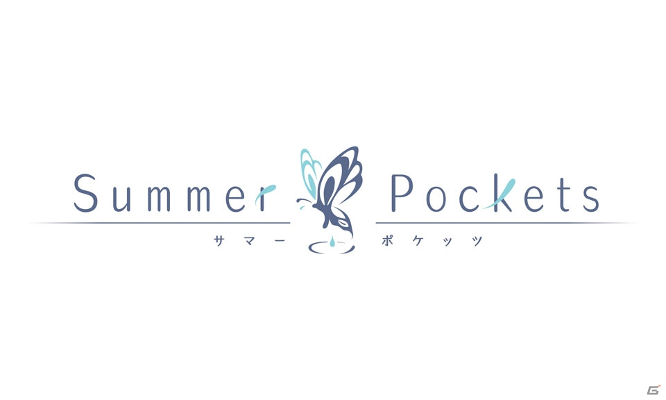 Key最新作「Summer Pockets」が6月29日に発売―物語の舞台、キャラクター、イベントCGの数々を一挙紹介の画像2