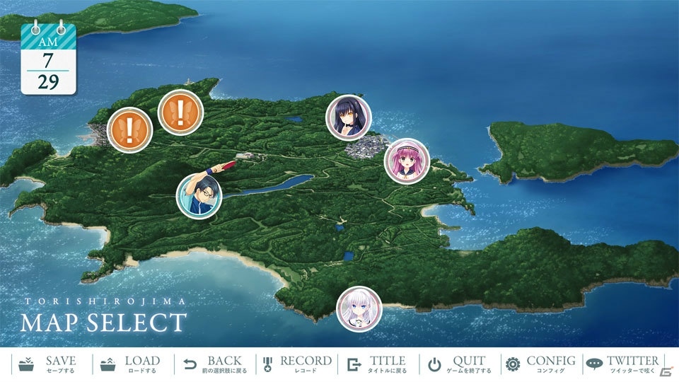 Key最新作「Summer Pockets」が6月29日に発売―物語の舞台、キャラクター、イベントCGの数々を一挙紹介の画像60