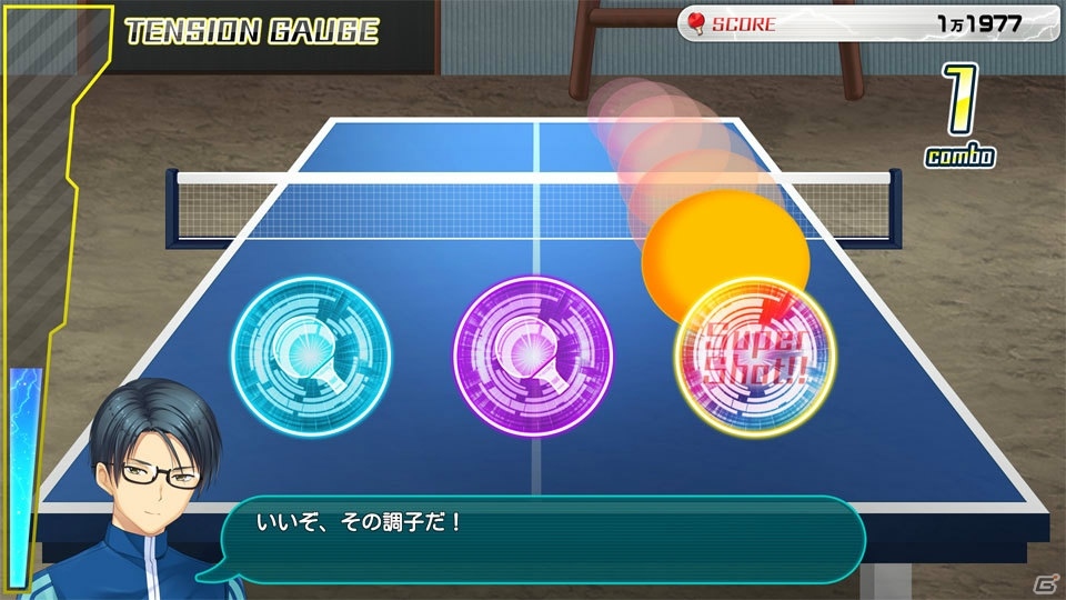 Key最新作「Summer Pockets」が6月29日に発売―物語の舞台、キャラクター、イベントCGの数々を一挙紹介の画像65