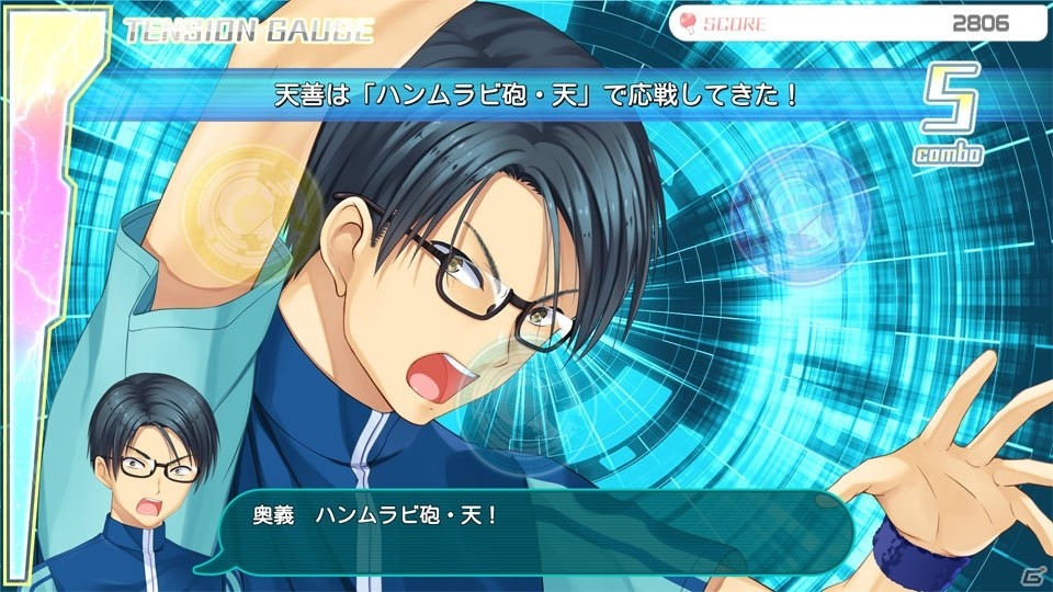 Key最新作「Summer Pockets」が6月29日に発売―物語の舞台、キャラクター、イベントCGの数々を一挙紹介の画像70