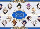 「FGO」のコラボカフェ「カルデアボーイズコレクション アフターパーティー」が6月1日より開催！グッズや予約特典が公開に