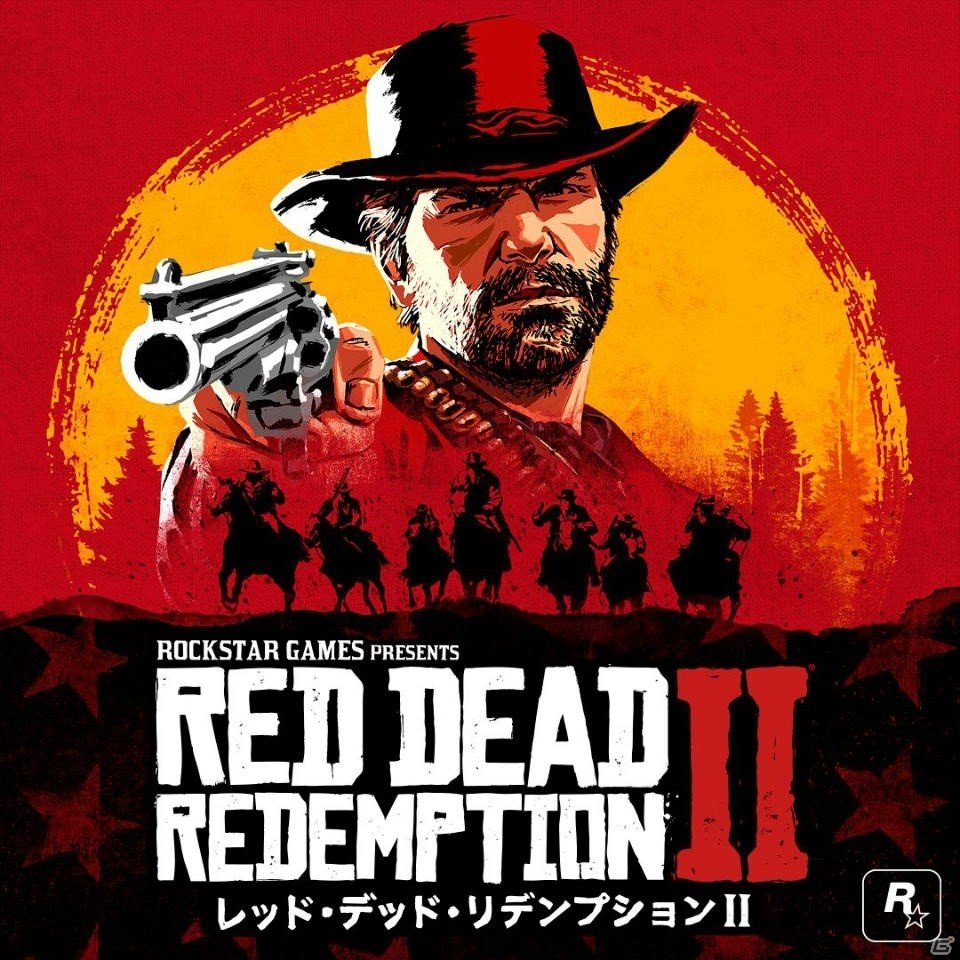 開拓期のアメリカを舞台とした「レッド・デッド・リデンプション2」公式トレーラー第3弾が公開！の画像1