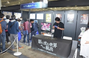 明日も開催される「シャドバフェス」様々なイベントの初日の様子をお届け！ついに始まったプロリーグ開幕戦の結果もレポートの画像7