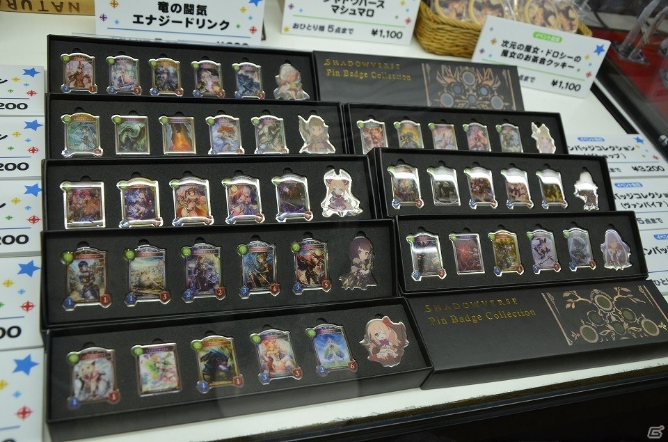 明日も開催される「シャドバフェス」様々なイベントの初日の様子をお届け！ついに始まったプロリーグ開幕戦の結果もレポートの画像11
