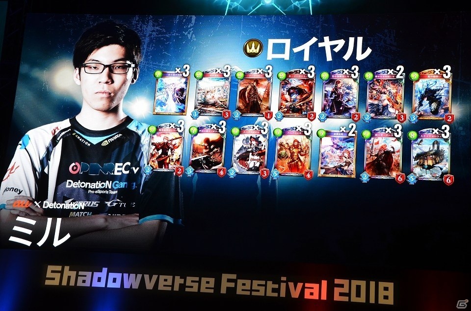 明日も開催される「シャドバフェス」様々なイベントの初日の様子をお届け！ついに始まったプロリーグ開幕戦の結果もレポートの画像29