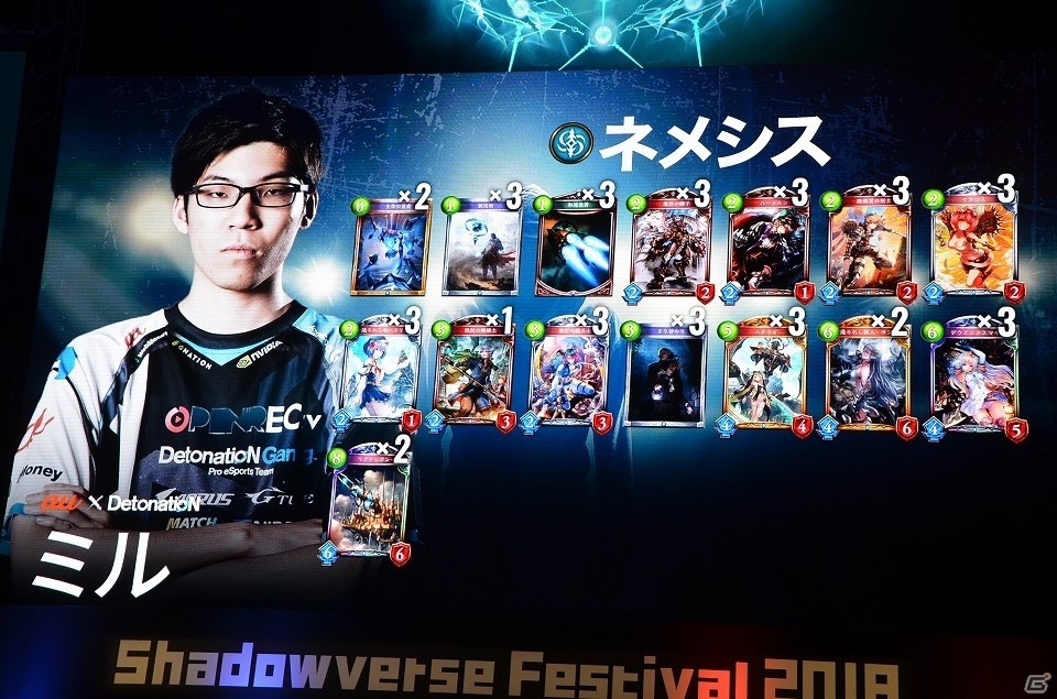 明日も開催される「シャドバフェス」様々なイベントの初日の様子をお届け！ついに始まったプロリーグ開幕戦の結果もレポートの画像30