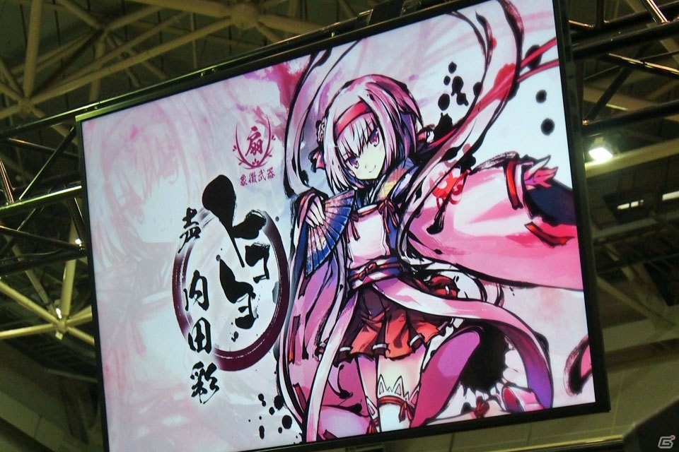 「惨劇RoopeR」舞台化、「桜降る代に決闘を」の今後の展望などが語られた「BakaFire Party 大発表会」をレポートの画像23