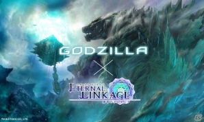 「エターナルリンケージ ～蒼穹のアムネシア～」にて「GODZILLA 決戦機動増殖都市」公開を記念したコラボレーションイベントが開催決定の画像1