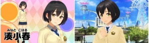 「スクールガールストライカーズ」スクスト2の新エピソードChiral＜キラル＞の新主人公を紹介するWEB動画第3弾が公開！の画像2