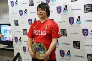 Jリーグが主宰する初のeスポーツ大会「明治安田生命eJ.LEAGUE」の決勝トーナメントが開催―かーる選手（浦和レッズ）が初代王者に！の画像23
