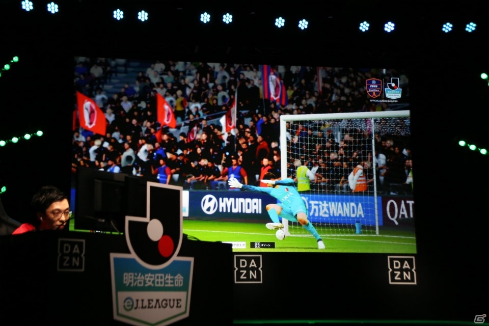 Jリーグが主宰する初のeスポーツ大会「明治安田生命eJ.LEAGUE」の決勝トーナメントが開催―かーる選手（浦和レッズ）が初代王者に！の画像11