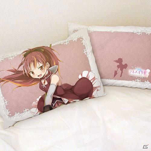 「マギアレコード 魔法少女まどか☆マギカ外伝」まどか、ほむら、いろは、やちよら全11種のまくらカバーが5月8日12時より受注販売開始の画像5