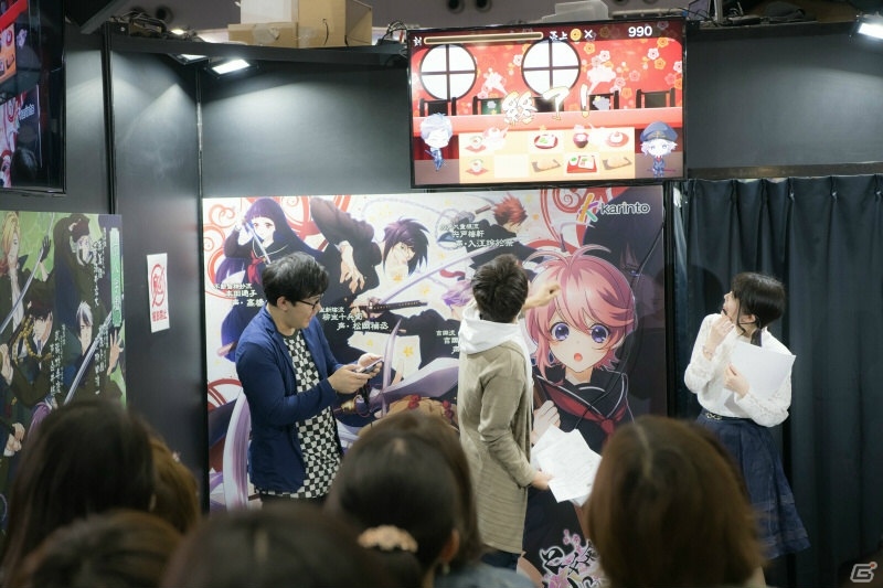 「乙女剣武蔵」AnimeJapan2018で開催されたキャストトークイベントの公式レポートが到着！の画像10