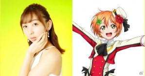 「スクフェス感謝祭 2018～Go！Go！シャンシャンランド～in 大阪」μ'sメンバー3人急遽登場決定！記念ログインボーナスも実施の画像4