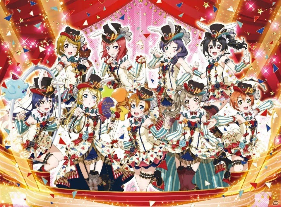 「スクフェス感謝祭 2018～Go！Go！シャンシャンランド～in 大阪」μ'sメンバー3人急遽登場決定！記念ログインボーナスも実施の画像1