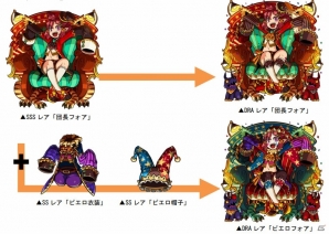 iOS/Android「ドラゴンポーカー」SSレアカードや様々な報酬が手に入る「5周年超感謝祭」が開催！の画像11