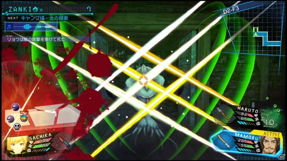 PS4/PS Vita「ザンキゼロ」ゲームの根幹となる「シガバネ」の仕組みを紹介！の画像1