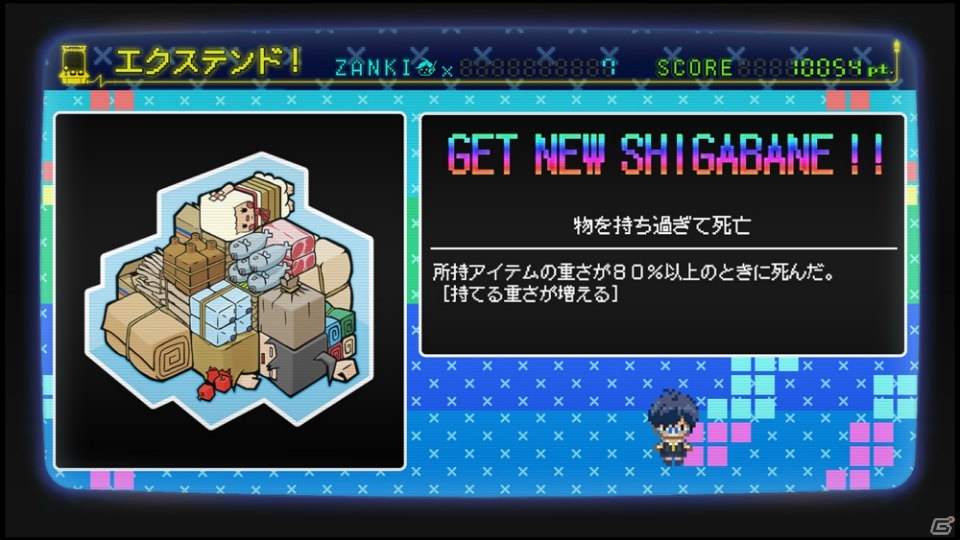 PS4/PS Vita「ザンキゼロ」ゲームの根幹となる「シガバネ」の仕組みを紹介！の画像6